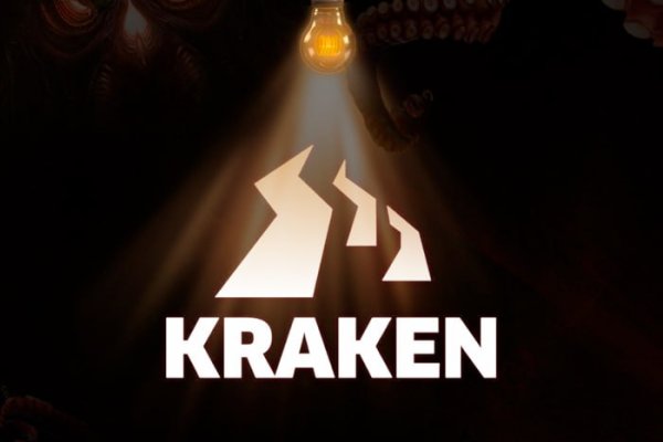 Kraken25.at