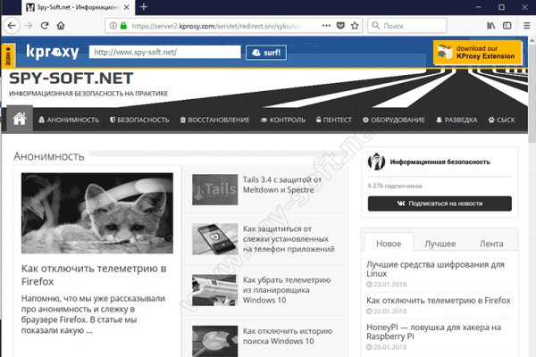 Кракен лого маркетплейс