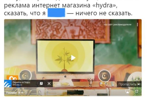 Кракен ссылка onion