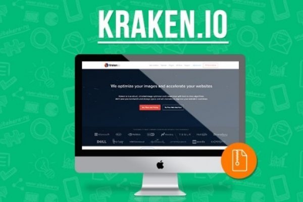 Кракен 2kr pro