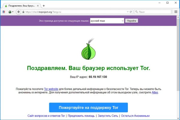 Гидра и кракен