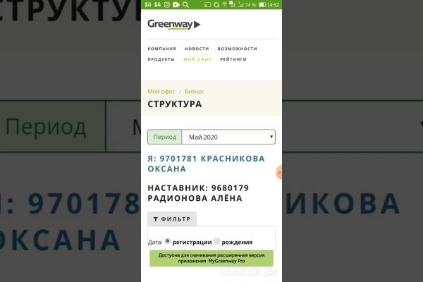 2krn at krakendark link