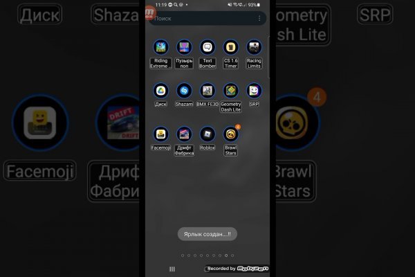 Kraken 21at