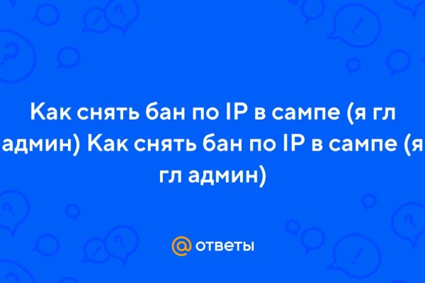 Кракен маркетплейс откуда взялся