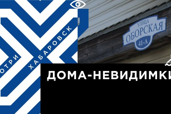 Кракен сайт kr2web in зарегистрироваться