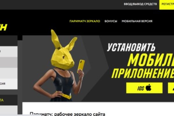 Как войти в кракен