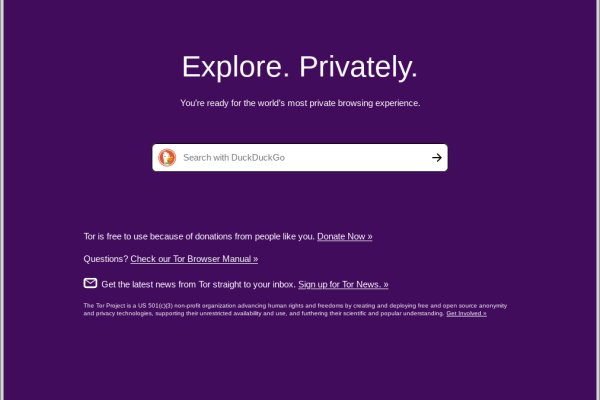 Как зайти на кракен через тор браузер