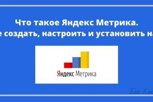 Почему не работает кракен kr2web in