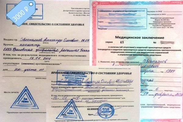 Что с кракеном сайт на сегодня