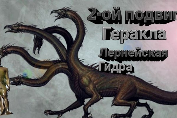 Ссылка кракен kraken torion net