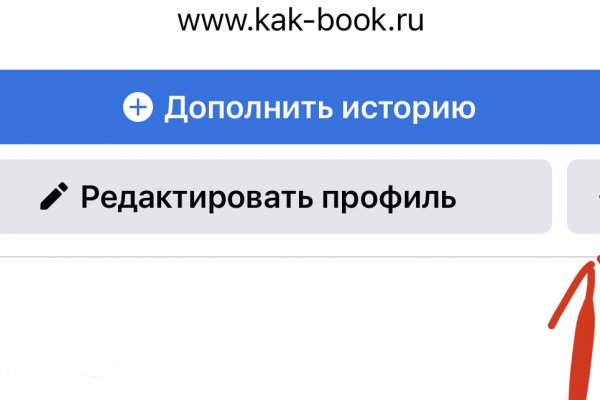 Сайт кракен что это такое