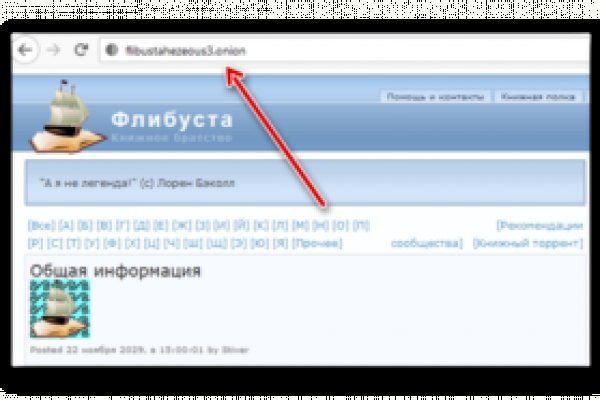 Кракен ссылка официальная в тор