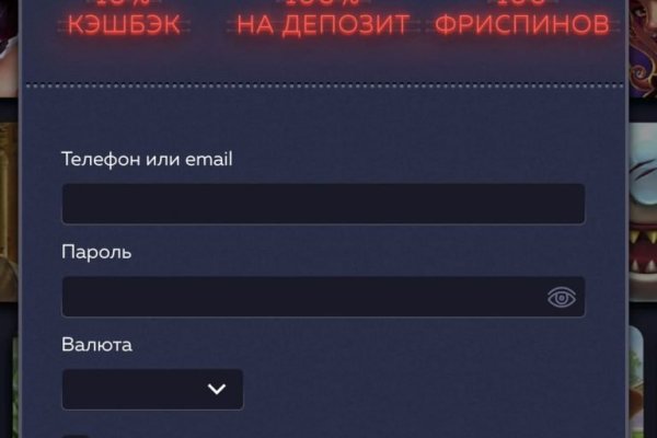 Darknet ссылки