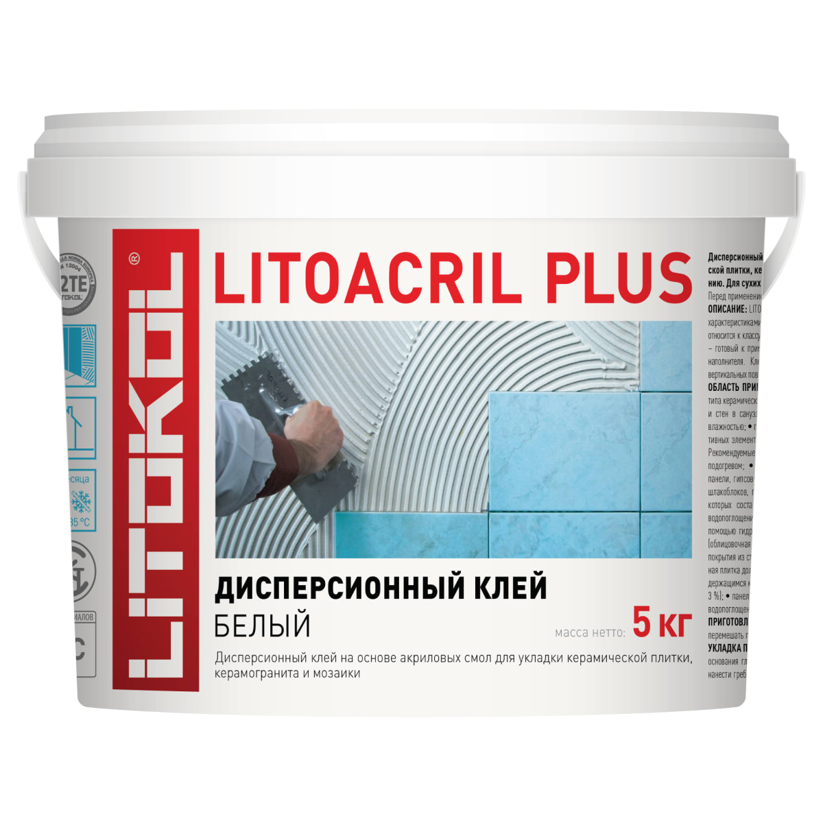 Кракен ссылка onion